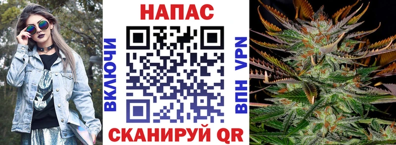 Продажа наркотиков Полтавская Бошки Шишки  МЕФ  АМФЕТАМИН  A-PVP  ГАШИШ  COCAIN 