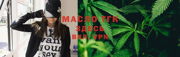 ешки Сатка