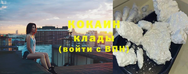 МДМА Белоозёрский