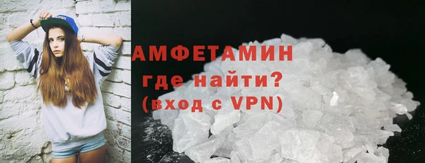 дмт Белокуриха