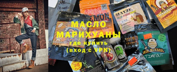 ешки Сатка