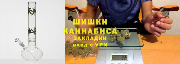 МДМА Белоозёрский