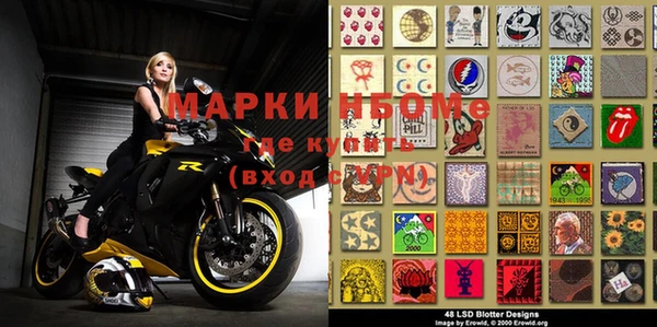 МДМА Белоозёрский