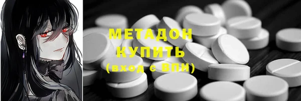 дмт Белокуриха