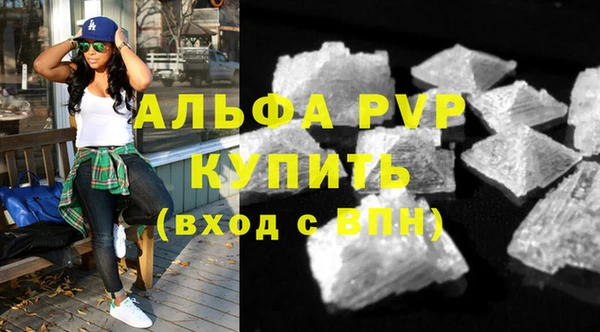 МДМА Белоозёрский