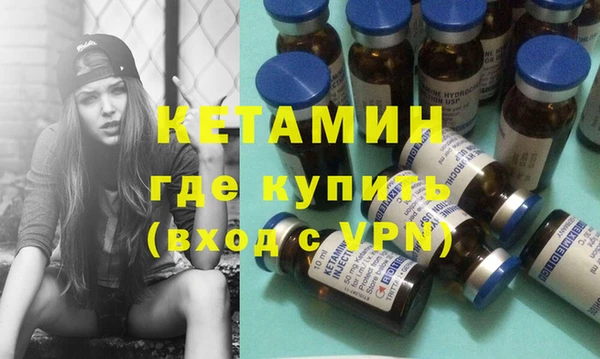 дмт Белокуриха