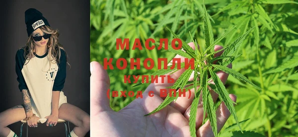 дмт Белокуриха