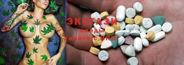 дмт Белокуриха