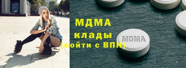 дмт Белокуриха