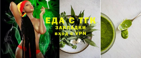 ешки Сатка