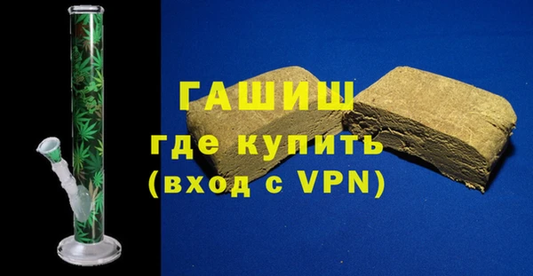 ешки Сатка