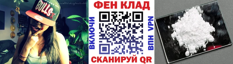 МЕТАМФЕТАМИН Декстрометамфетамин 99.9%  Полтавская 