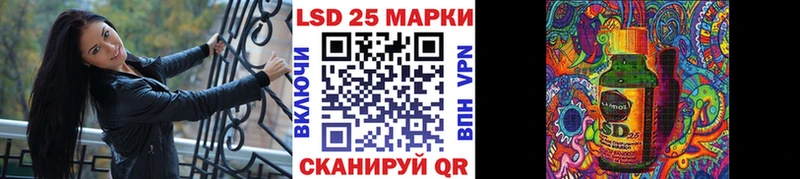 ОМГ ОМГ   Полтавская  Марки NBOMe 1,5мг  купить  
